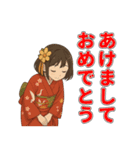 着物女子スタンプ(正月/成人式/卒業/浴衣)（個別スタンプ：6）