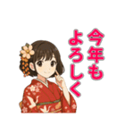 着物女子スタンプ(正月/成人式/卒業/浴衣)（個別スタンプ：7）