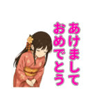 着物女子スタンプ(正月/成人式/卒業/浴衣)（個別スタンプ：19）