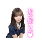 北海道弁の女子高校生（個別スタンプ：4）