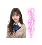 北海道弁の女子高校生（個別スタンプ：5）