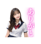 北海道弁の女子高校生（個別スタンプ：17）