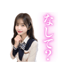 北海道弁の女子高校生（個別スタンプ：18）
