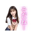 北海道弁の女子高校生（個別スタンプ：23）