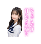 北海道弁の女子高校生（個別スタンプ：25）