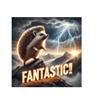 最強ハリネズミ – 無敵の針戦士（個別スタンプ：6）