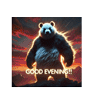 最強パンダ — 覚醒モード（個別スタンプ：4）