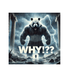 最強パンダ — 覚醒モード（個別スタンプ：7）