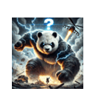 最強パンダ — 覚醒モード（個別スタンプ：8）