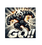 最強パンダ — 覚醒モード（個別スタンプ：9）