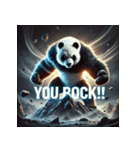 最強パンダ — 覚醒モード（個別スタンプ：11）