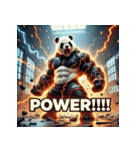 最強パンダ — 覚醒モード（個別スタンプ：17）