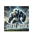 最強パンダ — 覚醒モード（個別スタンプ：24）