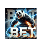 最強パンダ — 覚醒モード（個別スタンプ：29）