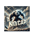 最強パンダ — 覚醒モード（個別スタンプ：32）