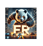 最強パンダ — 覚醒モード（個別スタンプ：33）