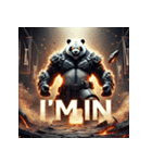 最強パンダ — 覚醒モード（個別スタンプ：36）