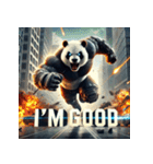 最強パンダ — 覚醒モード（個別スタンプ：37）