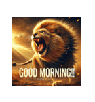 キング・オブ・サバンナ（個別スタンプ：1）