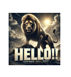 キング・オブ・サバンナ（個別スタンプ：2）