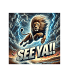 キング・オブ・サバンナ（個別スタンプ：6）