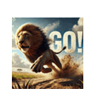 キング・オブ・サバンナ（個別スタンプ：8）