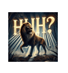 キング・オブ・サバンナ（個別スタンプ：9）