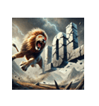 キング・オブ・サバンナ（個別スタンプ：13）