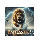 キング・オブ・サバンナ（個別スタンプ：14）