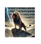 キング・オブ・サバンナ（個別スタンプ：16）