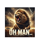 キング・オブ・サバンナ（個別スタンプ：17）