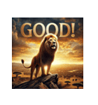 キング・オブ・サバンナ（個別スタンプ：25）