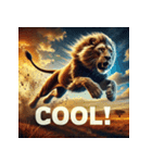 キング・オブ・サバンナ（個別スタンプ：29）