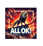 キング・オブ・サバンナ（個別スタンプ：30）