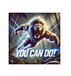 キング・オブ・サバンナ（個別スタンプ：31）