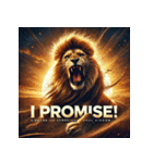 キング・オブ・サバンナ（個別スタンプ：33）