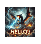 神龍ノ咆哮（個別スタンプ：2）