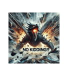 神龍ノ咆哮（個別スタンプ：4）