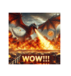 神龍ノ咆哮（個別スタンプ：5）