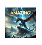 神龍ノ咆哮（個別スタンプ：8）