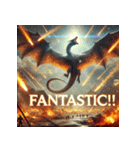 神龍ノ咆哮（個別スタンプ：9）