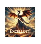 神龍ノ咆哮（個別スタンプ：12）