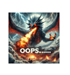 神龍ノ咆哮（個別スタンプ：13）