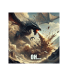 神龍ノ咆哮（個別スタンプ：14）