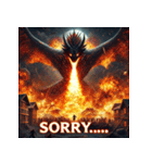 神龍ノ咆哮（個別スタンプ：15）