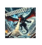 神龍ノ咆哮（個別スタンプ：20）