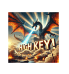 神龍ノ咆哮（個別スタンプ：26）