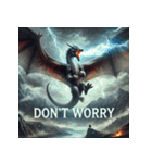 神龍ノ咆哮（個別スタンプ：28）