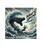 神龍ノ咆哮（個別スタンプ：33）