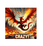 神龍ノ咆哮（個別スタンプ：37）